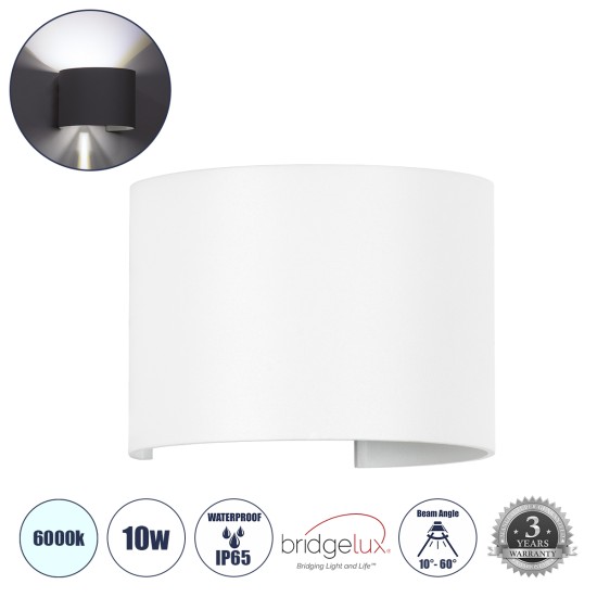 GloboStar® AXIS-R 60641 Φωτιστικό Τοίχου - Απλίκα Αρχιτεκτονικού Φωτισμού Εσωτερικού/Εξωτερικού Χώρου Up & Down LED 10W 1250lm 10 έως 60° AC 220-240V Αδιάβροχο IP65 Μ10 x Π10 x Υ10cm - Ψυχρό Λευκό 6000K - Λευκό - Bridgelux Chip - 3 Years Warranty GloboStar® AXIS-R 60641 Φωτιστικό Τοίχου - Απλίκα Αρχιτεκτονικού Φωτισμού Εσωτερικού/Εξωτερικού Χώρου Up & Down LED 10W 1250lm 10 έως 60° AC 220-240V Αδιάβροχο IP65 Μ10 x Π10 x Υ10cm - Ψυχρό Λευκό 6000K - Λευκό - Bridgelux Chip - 3 Years Warranty