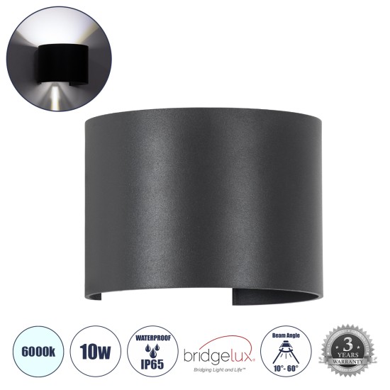 GloboStar® AXIS-R 60642 Φωτιστικό Τοίχου - Απλίκα Αρχιτεκτονικού Φωτισμού Εσωτερικού/Εξωτερικού Χώρου Up & Down LED 10W 1250lm 10 έως 60° AC 220-240V Αδιάβροχο IP65 Μ10 x Π10 x Υ10cm - Ψυχρό Λευκό 6000K - Γκρι Ανθρακί- Bridgelux Chip - 3 Years Warrant GloboStar® AXIS-R 60642 Φωτιστικό Τοίχου - Απλίκα Αρχιτεκτονικού Φωτισμού Εσωτερικού/Εξωτερικού Χώρου Up & Down LED 10W 1250lm 10 έως 60° AC 220-240V Αδιάβροχο IP65 Μ10 x Π10 x Υ10cm - Ψυχρό Λευκό 6000K - Γκρι Ανθρακί- Bridgelux Chip - 3 Years Warrant