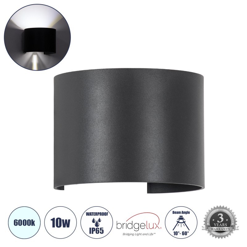 GloboStar® AXIS-R 60642 Φωτιστικό Τοίχου - Απλίκα Αρχιτεκτονικού Φωτισμού Εσωτερικού/Εξωτερικού Χώρου Up & Down LED 10W 1250lm 10 έως 60° AC 220-240V Αδιάβροχο IP65 Μ10 x Π10 x Υ10cm - Ψυχρό Λευκό 6000K - Γκρι Ανθρακί- Bridgelux Chip - 3 Years Warrant