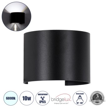 GLOBOSTAR® AXIS-R 60643 Μοντέρνο Φωτιστικό Τοίχου - Απλίκα LED 10W 1250lm 5°/60° AC 220-240V Αδιάβροχο IP65 Ψυχρό Λευκό 6000K - Bridgelux COB Chip & TÜV SÜD Driver - Μαύρο Ματ - Μ10 x Π10 x Υ10cm - 5 Χρόνια Εγγύηση