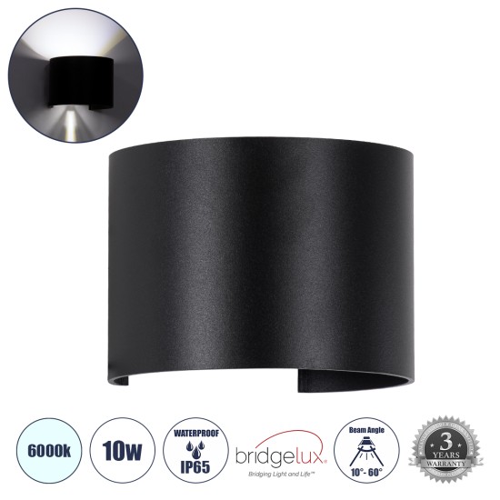GloboStar® AXIS-R 60643 Φωτιστικό Τοίχου - Απλίκα Αρχιτεκτονικού Φωτισμού Εσωτερικού/Εξωτερικού Χώρου Up & Down LED 10W 1250lm 10 έως 60° AC 220-240V Αδιάβροχο IP65 Μ10 x Π10 x Υ10cm - Ψυχρό Λευκό 6000K - Μαύρο - Bridgelux Chip - 3 Years Warranty GloboStar® AXIS-R 60643 Φωτιστικό Τοίχου - Απλίκα Αρχιτεκτονικού Φωτισμού Εσωτερικού/Εξωτερικού Χώρου Up & Down LED 10W 1250lm 10 έως 60° AC 220-240V Αδιάβροχο IP65 Μ10 x Π10 x Υ10cm - Ψυχρό Λευκό 6000K - Μαύρο - Bridgelux Chip - 3 Years Warranty