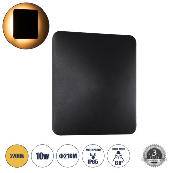 GLOBOSTAR® HELIO-S 60663 Μοντέρνο Φωτιστικό Τοίχου - Απλίκα LED 10W 1150lm 120° AC 220-240V Αδιάβροχο IP65 Θερμό Λευκό 2700K - Lumileds SMD Chip & TÜV SÜD Driver - Μαύρο Ματ - Μ21 x Π5 x Υ21cm - 5 Χρόνια Εγγύηση