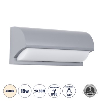 GLOBOSTAR® HORIZON 60692 Μοντέρνο Φωτιστικό Τοίχου - Απλίκα LED 15W 1575lm 120° AC 220-240V Αδιάβροχο IP65 Φυσικό Λευκό 4500K - Bridgelux SMD Chip - Γκρι Ματ - Μ23.5 x Π11 x Υ10cm - 3 Χρόνια Εγγύηση