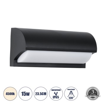 GLOBOSTAR® HORIZON 60693 Μοντέρνο Φωτιστικό Τοίχου - Απλίκα LED 15W 1575lm 120° AC 220-240V Αδιάβροχο IP65 Φυσικό Λευκό 4500K - Bridgelux SMD Chip - Μαύρο Ματ - Μ23.5 x Π11 x Υ10cm - 3 Χρόνια Εγγύηση