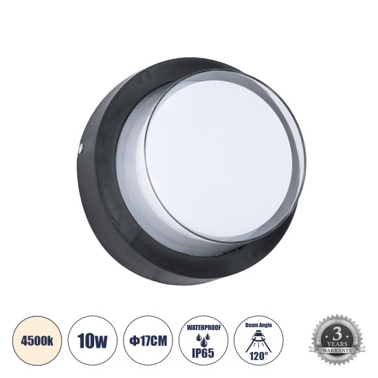 GLOBOSTAR® NEXUS 60761 Φωτιστικό Τοίχου - Απλίκα Εσωτερικού/Εξωτερικού Χώρου LED 10W 1050lm 120° AC175-265V Αδιάβροχο IP65 - Πλαστικό Σώμα - Φυσικό λευκό 4500K - Φ17 x Υ9cm - Μαύρο - Bridgelux Chip - 3 Χρόνια Εγγύηση GLOBOSTAR® NEXUS 60761 Φωτιστικό Τοίχου - Απλίκα Εσωτερικού/Εξωτερικού Χώρου LED 10W 1050lm 120° AC175-265V Αδιάβροχο IP65 - Πλαστικό Σώμα - Φυσικό λευκό 4500K - Φ17 x Υ9cm - Μαύρο - Bridgelux Chip - 3 Χρόνια Εγγύηση