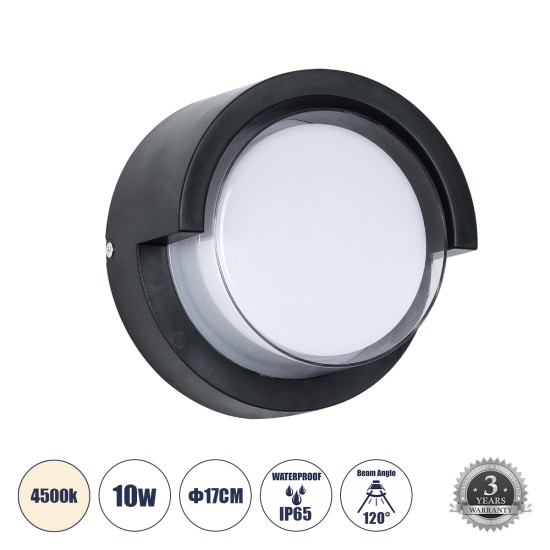 GLOBOSTAR® APEX 60764 Φωτιστικό Τοίχου - Απλίκα Εσωτερικού/Εξωτερικού Χώρου LED 10W 1050lm 120° AC175-265V Αδιάβροχο IP65 - Πλαστικό Σώμα - Φυσικό λευκό 4500K - Φ17 x Υ9cm - Μαύρο - Bridgelux Chip - 3 Χρόνια Εγγύηση GLOBOSTAR® APEX 60764 Φωτιστικό Τοίχου - Απλίκα Εσωτερικού/Εξωτερικού Χώρου LED 10W 1050lm 120° AC175-265V Αδιάβροχο IP65 - Πλαστικό Σώμα - Φυσικό λευκό 4500K - Φ17 x Υ9cm - Μαύρο - Bridgelux Chip - 3 Χρόνια Εγγύηση