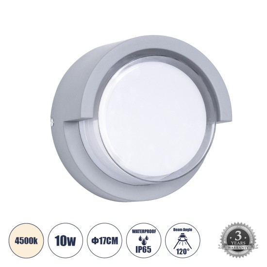 GLOBOSTAR® APEX 60765 Φωτιστικό Τοίχου - Απλίκα Εσωτερικού/Εξωτερικού Χώρου LED 10W 1050lm 120° AC175-265V Αδιάβροχο IP65 - Πλαστικό Σώμα - Φυσικό λευκό 4500K - Φ17 x Υ9cm - Γκρι - Bridgelux Chip - 3 Χρόνια Εγγύηση GLOBOSTAR® APEX 60765 Φωτιστικό Τοίχου - Απλίκα Εσωτερικού/Εξωτερικού Χώρου LED 10W 1050lm 120° AC175-265V Αδιάβροχο IP65 - Πλαστικό Σώμα - Φυσικό λευκό 4500K - Φ17 x Υ9cm - Γκρι - Bridgelux Chip - 3 Χρόνια Εγγύηση