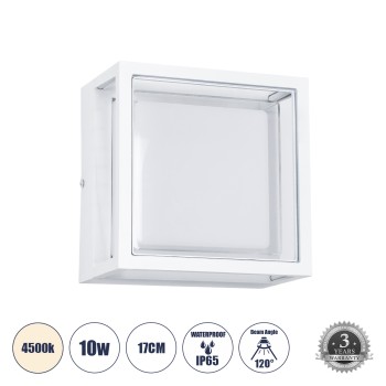 GLOBOSTAR® MAJESTIC 60775 Μοντέρνο Φωτιστικό Τοίχου - Απλίκα LED 10W 1050lm 120° AC 220-240V Αδιάβροχο IP65 Φυσικό Λευκό 4500K - Bridgelux SMD Chip - Λευκό Ματ - Μ17 x Π17 x Υ9cm - 3 Χρόνια Εγγύηση