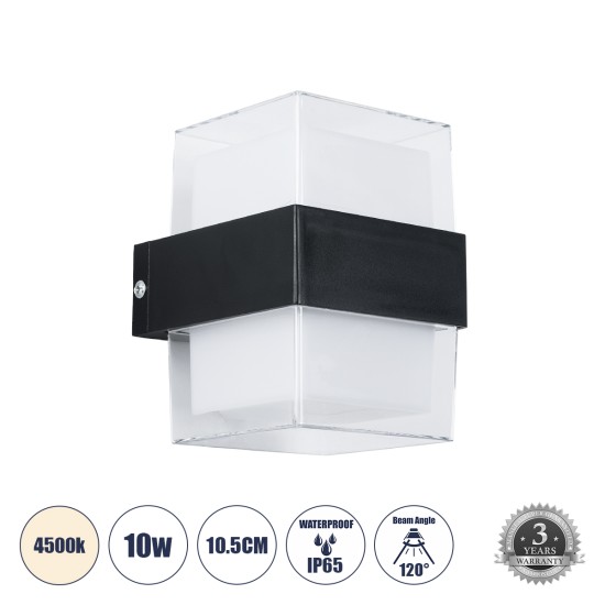 GLOBOSTAR® EMPIRE 60778 Φωτιστικό Τοίχου - Απλίκα Εσωτερικού/Εξωτερικού Χώρου LED 10W 1050lm 120° AC175-265V Αδιάβροχο IP65 - Πλαστικό Σώμα - Φυσικό λευκό 4500K - Μ10.5 x Π9 x Υ13cm - Μαύρο - Bridgelux Chip - 3 Χρόνια Εγγύηση GLOBOSTAR® EMPIRE 60778 Φωτιστικό Τοίχου - Απλίκα Εσωτερικού/Εξωτερικού Χώρου LED 10W 1050lm 120° AC175-265V Αδιάβροχο IP65 - Πλαστικό Σώμα - Φυσικό λευκό 4500K - Μ10.5 x Π9 x Υ13cm - Μαύρο - Bridgelux Chip - 3 Χρόνια Εγγύηση