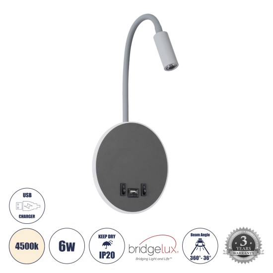 GloboStar® GOOSE 60882 Μοντέρνο Φωτιστικό Τοίχου - Απλίκα Ξενοδοχείου Bed Side LED 6W 600lm 36° & 360° AC 220-240V - Reading Light & 360° Κρυφός Φωτισμός - Φορτιστής USB 3A - Μ15.5 x Π15 x Υ30.5cm - Φυσικό Λευκό 4500K - Γκρι Ανθρακί - 3 Xρόνια Εγγ GloboStar® GOOSE 60882 Μοντέρνο Φωτιστικό Τοίχου - Απλίκα Ξενοδοχείου Bed Side LED 6W 600lm 36° & 360° AC 220-240V - Reading Light & 360° Κρυφός Φωτισμός - Φορτιστής USB 3A - Μ15.5 x Π15 x Υ30.5cm - Φυσικό Λευκό 4500K - Γκρι Ανθρακί - 3 Xρόνια Εγγ