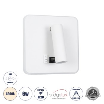 GLOBOSTAR® LADY-S 60943 Μοντέρνο Φωτιστικό Τοίχου - Απλίκα Ξενοδοχείου Reading Light με Φορτιστή USB 3A LED 6W 600lm 36° & 360° AC 220-240V IP20 Φυσικό Λευκό 4500K - Bridgelux COB Chip & TÜV SÜD Driver - Λευκό Ματ - Μ15 x Π15 x Υ7cm - 3 Χρόνια Εγγ