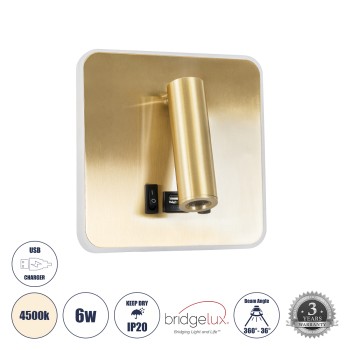 GLOBOSTAR® LADY-S 60944 Μοντέρνο Φωτιστικό Τοίχου - Απλίκα Ξενοδοχείου Reading Light με Φορτιστή USB 3A LED 6W 600lm 36° & 360° AC 220-240V IP20 Φυσικό Λευκό 4500K - Bridgelux COB Chip & TÜV SÜD Driver - Χρυσό Πλατίνα - Μ15 x Π15 x Υ7cm - 3 Χρόνια