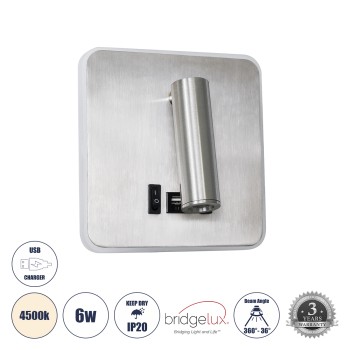 GLOBOSTAR® LADY-S 60945 Μοντέρνο Φωτιστικό Τοίχου - Απλίκα Ξενοδοχείου Reading Light με Φορτιστή USB 3A LED 6W 600lm 36° & 360° AC 220-240V IP20 Φυσικό Λευκό 4500K - Bridgelux COB Chip & TÜV SÜD Driver - Νίκελ Βούρτσας - Μ15 x Π15 x Υ7cm - 3 Χρόνι