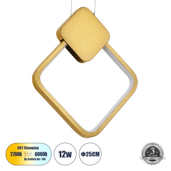 GloboStar® MARY 61084 Κρεμαστό Φωτιστικό Οροφής Design LED CCT 12W 1440lm 300° AC 220-240V - Εναλλαγή Φωτισμού μέσω Διακόπτη On/Off All In One Ψυχρό 6000k+Φυσικό 4500k+Θερμό 2700k Μ20 x Π2.3 x Υ28.5cm - Χρυσό Βούρτσας GloboStar® MARY 61084 Κρεμαστό Φωτιστικό Οροφής Design LED CCT 12W 1440lm 300° AC 220-240V - Εναλλαγή Φωτισμού μέσω Διακόπτη On/Off All In One Ψυχρό 6000k+Φυσικό 4500k+Θερμό 2700k Μ20 x Π2.3 x Υ28.5cm - Χρυσό Βούρτσας