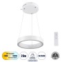 GLOBOSTAR® NEMESIS 61153 Μοντέρνο Κρεμαστό Φωτιστικό Οροφής LED 20W 2356lm 360° AC 220-240V IP20 Ρυθμιζόμενο Λευκό CCT με Χειριστήριο από 2700K έως 6000K Dimmable - Lumileds SMD Chip - Λευκό Ματ - Μ25 x Π25 x Υ4cm - 3 Χρόνια Εγγύηση
