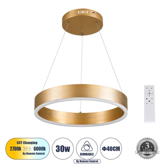 GloboStar® VENOM 61175 Κρεμαστό Φωτιστικό Δαχτυλίδι-Κύκλος LED CCT 30W 3513lm 120° AC 220-240V - Εναλλαγή Φωτισμού μέσω Τηλεχειριστηρίου All In One Ψυχρό 6000K+Φυσικό 4500K+Θερμό 2700K Dimmable Φ40cm - Χρυσό Βούρτσας - 3 Years Warranty GloboStar® VENOM 61175 Κρεμαστό Φωτιστικό Δαχτυλίδι-Κύκλος LED CCT 30W 3513lm 120° AC 220-240V - Εναλλαγή Φωτισμού μέσω Τηλεχειριστηρίου All In One Ψυχρό 6000K+Φυσικό 4500K+Θερμό 2700K Dimmable Φ40cm - Χρυσό Βούρτσας - 3 Years Warranty
