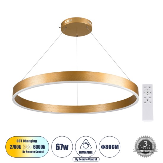 GLOBOSTAR® VENOM 61181 Μοντέρνο Κρεμαστό Φωτιστικό Οροφής LED 67W 7863lm 120° AC 220-240V IP20 Ρυθμιζόμενο Λευκό CCT με Χειριστήριο από 2700K έως 6000K Dimmable - Lumileds SMD Chip - Χρυσό Βούρτσας - Μ80 x Π80 x Υ6.5cm - 3 Χρόνια Εγγύηση GLOBOSTAR® VENOM 61181 Μοντέρνο Κρεμαστό Φωτιστικό Οροφής LED 67W 7863lm 120° AC 220-240V IP20 Ρυθμιζόμενο Λευκό CCT με Χειριστήριο από 2700K έως 6000K Dimmable - Lumileds SMD Chip - Χρυσό Βούρτσας - Μ80 x Π80 x Υ6.5cm - 3 Χρόνια Εγγύηση