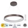 GLOBOSTAR® SALEM 61248 Μοντέρνο Κρεμαστό Φωτιστικό Οροφής LED 105W 12075lm 120° AC 220-240V IP20 Ρυθμιζόμενο Λευκό CCT με Χειριστήριο από 2700K έως 6000K Dimmable - Lumileds SMD Chip - Καφέ Ματ - Μ60 x Π60 x Υ7cm - 3 Χρόνια Εγγύηση