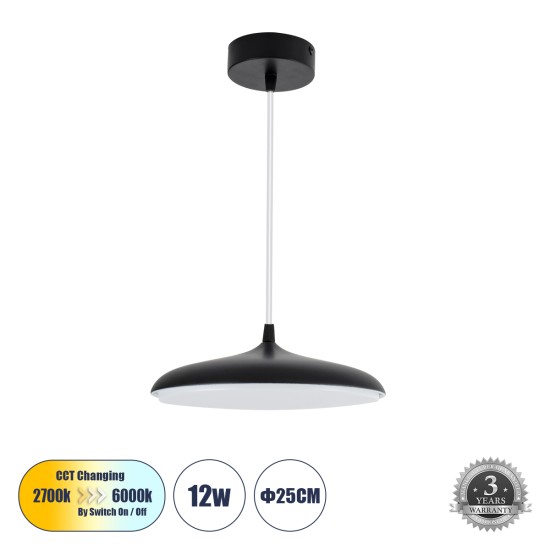 GloboStar® BARON 61251 Κρεμαστή Πλαφονιέρα Οροφής LED CCT 12W 1440lm 120° AC 220-240V - Εναλλαγή Φωτισμού μέσω Διακόπτη On/Off All In One Ψυχρό 6000k+Φυσικό 4500k+Θερμό 2700k Φ25 x Υ8cm - Μαύρο - 3 Years Warranty GloboStar® BARON 61251 Κρεμαστή Πλαφονιέρα Οροφής LED CCT 12W 1440lm 120° AC 220-240V - Εναλλαγή Φωτισμού μέσω Διακόπτη On/Off All In One Ψυχρό 6000k+Φυσικό 4500k+Θερμό 2700k Φ25 x Υ8cm - Μαύρο - 3 Years Warranty