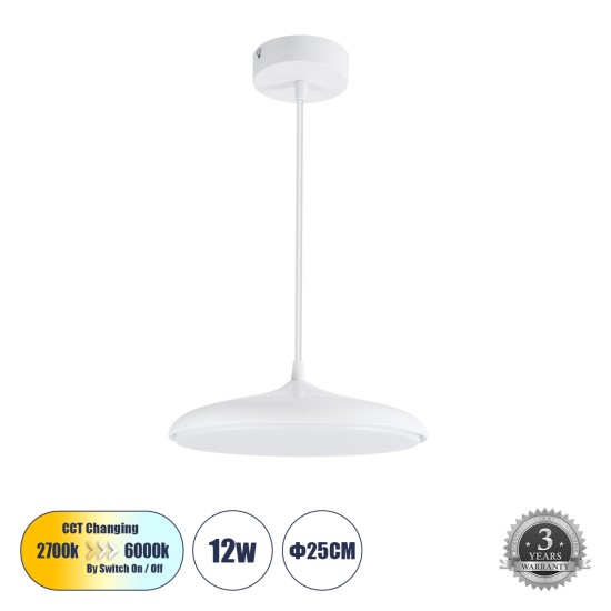 GloboStar® BARON 61252 Κρεμαστή Πλαφονιέρα Οροφής LED CCT 12W 1440lm 120° AC 220-240V - Εναλλαγή Φωτισμού μέσω Διακόπτη On/Off All In One Ψυχρό 6000k+Φυσικό 4500k+Θερμό 2700k Φ25 x Υ8cm - Λευκό - 3 Years Warranty GloboStar® BARON 61252 Κρεμαστή Πλαφονιέρα Οροφής LED CCT 12W 1440lm 120° AC 220-240V - Εναλλαγή Φωτισμού μέσω Διακόπτη On/Off All In One Ψυχρό 6000k+Φυσικό 4500k+Θερμό 2700k Φ25 x Υ8cm - Λευκό - 3 Years Warranty