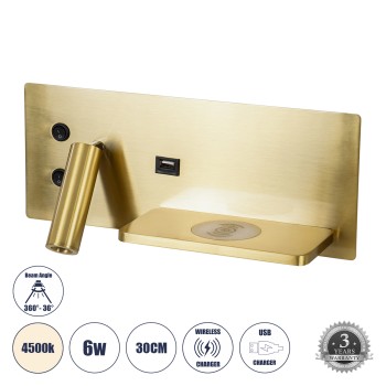 GLOBOSTAR® PALADIN 61358 Μοντέρνο Φωτιστικό Τοίχου - Απλίκα Ξενοδοχείου Reading Light με Φορτιστή USB 3A & Wireless 20W LED 6W 720lm 36° & 360° AC 220-240V IP20 Φυσικό Λευκό 4500K - Bridgelux COB Chip & TÜV SÜD Driver - Χρυσό Βούρτσας - Μ30 x 