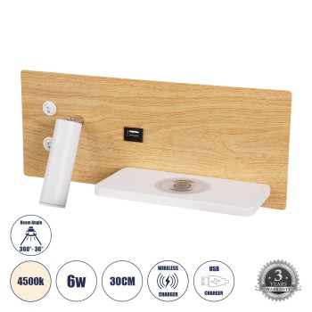 GLOBOSTAR® PALADIN 61360 Μοντέρνο Φωτιστικό Τοίχου - Απλίκα Ξενοδοχείου Reading Light με Φορτιστή USB 3A & Wireless 20W LED 6W 720lm 36° & 360° AC 220-240V IP20 Φυσικό Λευκό 4500K - Bridgelux COB Chip & TÜV SÜD Driver - Μπεζ & Λευκό - Μ30 