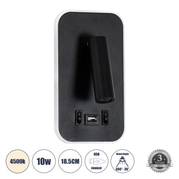 GLOBOSTAR® LADY-O 61363 Μοντέρνο Φωτιστικό Τοίχου - Απλίκα Ξενοδοχείου Reading Light με Φορτιστή USB 3A LED 10W 1000lm 36° & 360° AC 220-240V IP20 Φυσικό Λευκό 4500K - Bridgelux COB Chip & TÜV SÜD Driver - Μαύρο Ματ - Μ10.5 x Π10 x Υ18.5cm - 3 Χρό