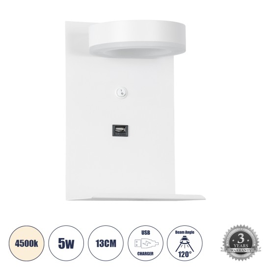GloboStar® CROWN 61371 Μοντέρνο Φωτιστικό Τοίχου - Απλίκα Ξενοδοχείου Bed Side LED 5W 550lm 120° AC 220-240V - Reading Light - Φορτιστής USB 3A - Μ15 x Π15 x Υ23cm - Φυσικό Λευκό 4500K - Λευκό GloboStar® CROWN 61371 Μοντέρνο Φωτιστικό Τοίχου - Απλίκα Ξενοδοχείου Bed Side LED 5W 550lm 120° AC 220-240V - Reading Light - Φορτιστής USB 3A - Μ15 x Π15 x Υ23cm - Φυσικό Λευκό 4500K - Λευκό