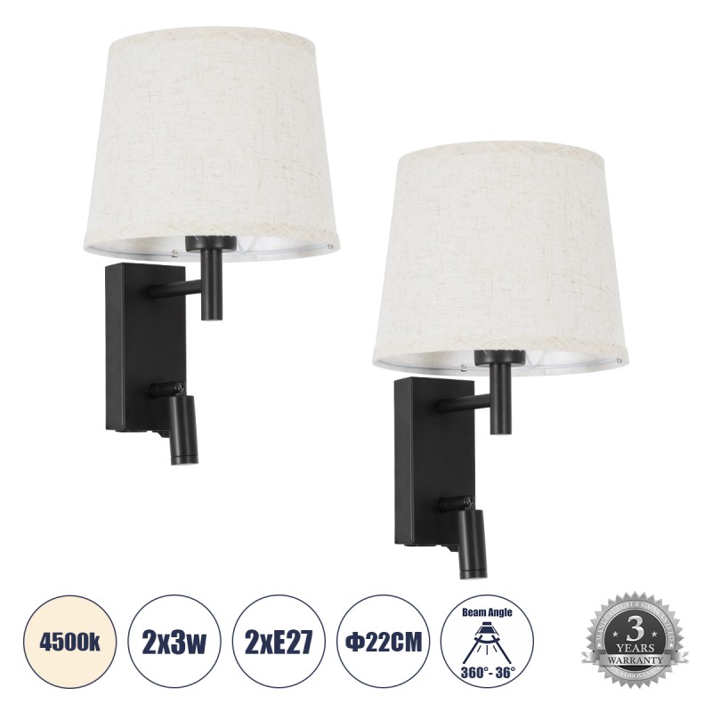 GLOBOSTAR® ROULETTE-R 61379 Μοντέρνο Φωτιστικό Τοίχου - Απλίκα Ξενοδοχείου Reading Light με Φορτιστή USB 3A & Ντουί 1 x E27 LED 3W 360lm 36° & 360° AC 220-240V IP20 Φυσικό Λευκό 4500K - Bridgelux COB Chip & TÜV SÜD Driver - Μαύρο & Μπεζ -