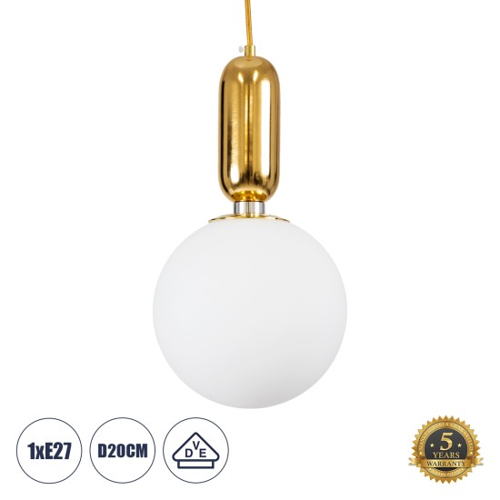 GloboStar® ESTETICO 61492 Μοντέρνο Κρεμαστό Φωτιστικό Μπάλα Μονόφωτο 1 x E27 IP20 Λευκό Γυαλί με Χρυσό Μέταλλο - Μ20 x Π20 x Υ38cm GloboStar® ESTETICO 61492 Μοντέρνο Κρεμαστό Φωτιστικό Μπάλα Μονόφωτο 1 x E27 IP20 Λευκό Γυαλί με Χρυσό Μέταλλο - Μ20 x Π20 x Υ38cm