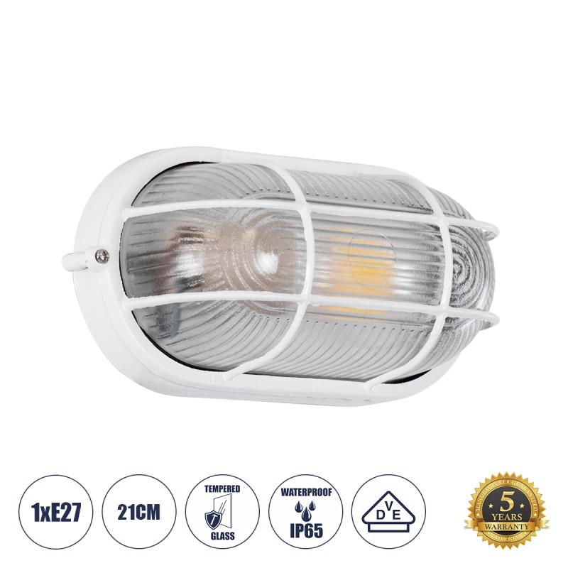 GLOBOSTAR® BOATLIGHT 61582 Φωτιστικό Καραβοχελώνα Τοίχου - Απλίκα με Ντουί 1 x E27 120° AC 220-240V Αδιάβροχο IP65 -  Λευκό Ματ - Μ21 x Π10.4 x Υ9cm