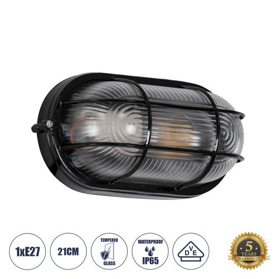 GLOBOSTAR® BOATLIGHT 61583 Vintage Φωτιστικό Καραβοχελώνα Τοίχου - Απλίκα με Ντουί 1 x E27 AC 220-240V Αδιάβροχο IP65 - Μαύρο Ματ - Μ21 x Π10.4 x Υ9cm GLOBOSTAR® BOATLIGHT 61583 Φωτιστικό Καραβοχελώνα Τοίχου - Απλίκα με Ντουί 1 x E27 120° AC 220-240V Αδιάβροχο IP65 - Μαύρο Ματ - Μ21 x Π10.4 x Υ9cm