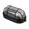 GLOBOSTAR® BOATLIGHT 61583 Φωτιστικό Καραβοχελώνα Τοίχου - Απλίκα με Ντουί 1 x E27 120° AC 220-240V Αδιάβροχο IP65 -  Μαύρο Ματ - Μ21 x Π10.4 x Υ9cm