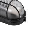 GLOBOSTAR® BOATLIGHT 61583 Φωτιστικό Καραβοχελώνα Τοίχου - Απλίκα με Ντουί 1 x E27 120° AC 220-240V Αδιάβροχο IP65 -  Μαύρο Ματ - Μ21 x Π10.4 x Υ9cm