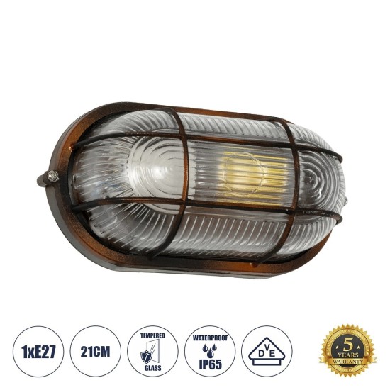 GLOBOSTAR® BOATLIGHT 61622 Vintage Φωτιστικό Καραβοχελώνα Τοίχου - Απλίκα με Ντουί 1 x E27 AC 220-240V Αδιάβροχο IP65 - Χάλκινο Παλαιωμένο Εφέ Σκουριάς Ματ - Μ21 x Π10.4 x Υ9cm GLOBOSTAR® BOATLIGHT 61622 Vintage Φωτιστικό Καραβοχελώνα Τοίχου - Απλίκα με Ντουί 1 x E27 AC 220-240V Αδιάβροχο IP65 - Χάλκινο Παλαιωμένο Εφέ Σκουριάς Ματ - Μ21 x Π10.4 x Υ9cm