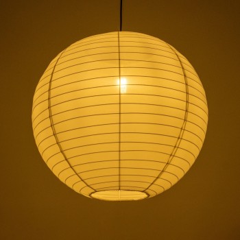 GLOBOSTAR® ROMINA 62005 Μοντέρνο Κρεμαστό Φωτιστικό Οροφής με Ντουί 1 x E27 AC 220-240V IP20 - Λευκό - Μ60 x Π60 x Υ55cm