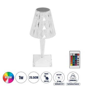 GLOBOSTAR® CRYSTAL 62042 Μοντέρνο Επιτραπέζιο Φωτιστικό Πορτατίφ LED 1W 100lm 360° DC 5V USB-C με Επαναφορτιζόμενη Μπαταρία Li-ion 3.7V 1600mAh IP44 Πολύχρωμο RGBW με Χειριστήριο Dimmable - Sanan SMD Chip - Διάφανο - Μ11.5 x Π11.5 x Υ25.5cm - 3 Χρόνια Εγγ