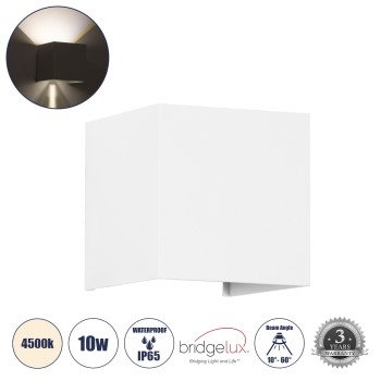 GLOBOSTAR® AXIS-S 60563 Μοντέρνο Φωτιστικό Τοίχου - Απλίκα LED 10W 1200lm 5°/60° AC 220-240V Αδιάβροχο IP65 Φυσικό Λευκό 4500K - Bridgelux COB Chip & TÜV SÜD Driver - Λευκό Ματ - Μ10 x Π10 x Υ10cm - 5 Χρόνια Εγγύηση