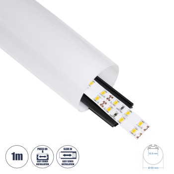 GLOBOSTAR® ALP-ROUND TUBIT 70856-1M Επιφανειακό & Κρεμαστό Προφίλ Αλουμινίου με Λευκό Γαλακτερό Πατητό Κάλυμμα για Ταινίες LED IP20 - Μαύρο & Λευκό - Μ100 x Π6 x Υ6cm