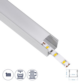 GLOBOSTAR® ALP-LINEAR LIGHTLINE 70867-1M Επιφανειακό Προφίλ Αλουμινίου με Λευκό Γαλακτερό Πατητό Κάλυμμα για Ταινίες LED IP20 - Ασημί & Λευκό - Μ100 x Π2.3 x Υ2cm