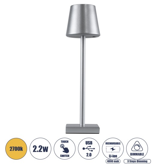GloboStar® NEGA 60476 Μοντέρνο Επιτραπέζιο Φωτιστικό Πορτατίφ LED 2.2W 154lm 360° DC 5V Επαναφορτιζόμενο με Μπαταρία Li-ion 4000mAh - Διακόπτη Αφής - Θερμό Λευκό 2700K - Dimmable - D10 x H39cm - Ασημί - 2 Years Warranty GloboStar® NEGA 60476 Μοντέρνο Επιτραπέζιο Φωτιστικό Πορτατίφ LED 2.2W 154lm 360° DC 5V Επαναφορτιζόμενο με Μπαταρία Li-ion 4000mAh - Διακόπτη Αφής - Θερμό Λευκό 2700K - Dimmable - D10 x H39cm - Ασημί - 2 Years Warranty
