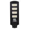 GloboStar® 71553 Αυτόνομο Ηλιακό Φωτιστικό Δρόμου Street Light LED SMD 200W 16000lm με Ενσωματωμένη Μπαταρία Li-ion 12000mAh - Φωτοβολταϊκό Πάνελ με Αισθητήρα Ημέρας-Νύχτας PIR Αισθητήρα Κίνησης Αδιάβροχο IP65 Ψυχρό Λευκό 6000K