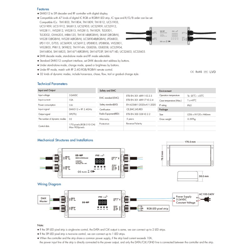 GloboStar® 73143 DS-WP SKYDANCE DC RF 2.4Ghz DMX512 to SPI Decoder DC 5-24V - Αδιάβροχο IP65 Μ17 x Π8 x Υ4cm - 5 Χρόνια Εγγύηση