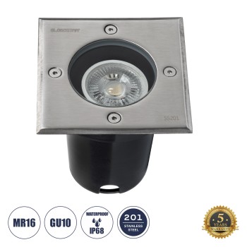 GLOBOSTAR® GIGO 60362 Χωνευτό Φωτιστικό Δαπέδου Σποτ για Λάμπα MR16 με Ντουί 1 x GU10 AC 220-240V Αδιάβροχο IP68 IK09 - Ανοξείδωτο Ατσάλι SS201 - Μ11 x Π11 x Υ11.5cm / Q10.4 x 10.4cm