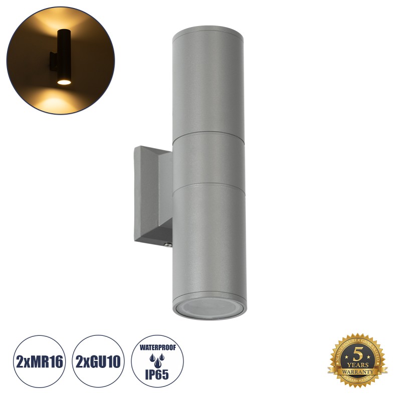 GloboStar® WALLY 77875 Φωτιστικό Τοίχου - Απλίκα Αρχιτεκτονικού Φωτισμού Εσωτερικού/Εξωτερικού Χώρου Up & Down Δίφωτο 2 x GU10 AC220-240V Αδιάβροχο IP65 - Σώμα Αλουμινίου & Tempered Glass - Μ6.4 x Π11 x Υ25cm - Ασημί - 5 Years Warranty