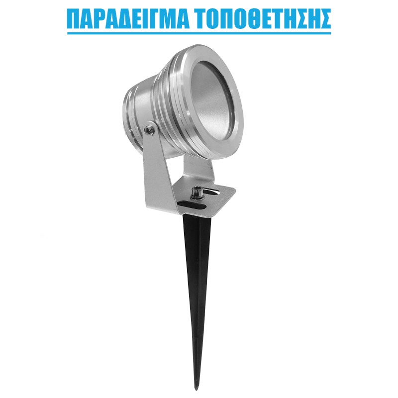 GloboStar® 75593 UNIVERSAL Βάση Κήπου Αλουμινίου Καρφωτή - Δαπέδου για Φωτιστικά & Προβολάκια Κήπου Μαύρη