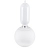 GloboStar® MAVERICK 00944 Μοντέρνο Κρεμαστό Φωτιστικό Μπάλα Μονόφωτο 1 x E27 IP20 Λευκό Μέταλλο με Λευκό Γυαλί - Μ15 x Π15 x Υ33cm