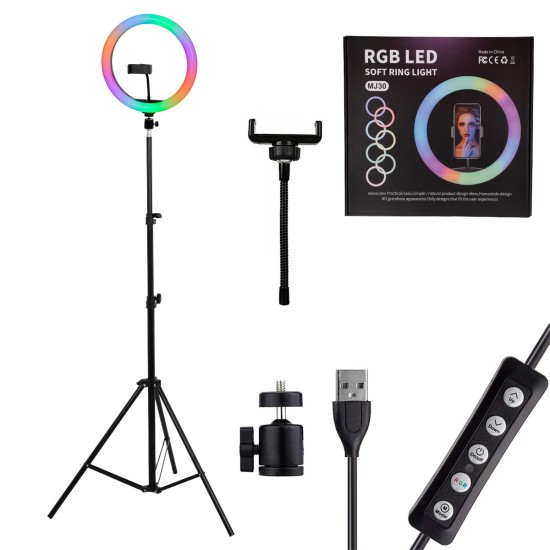 GloboStar® 75802 Professional Digital Ring Light Φ30cm LED SMD 40W 4000lm 180° DC 5V με Καλώδιο Τροφοδοσίας USB - Ενσωματωμένο Χειριστήριο Εναλλαγής Χρωμάτων & 1 Βάση Τηλεφώνου - Πολύχρωμο RGBW+WW Dimmable GloboStar® 75802 Professional Digital Ring Light Φ30cm LED SMD 40W 4000lm 180° DC 5V με Καλώδιο Τροφοδοσίας USB - Ενσωματωμένο Χειριστήριο Εναλλαγής Χρωμάτων & 1 Βάση Τηλεφώνου - Πολύχρωμο RGBW+WW Dimmable