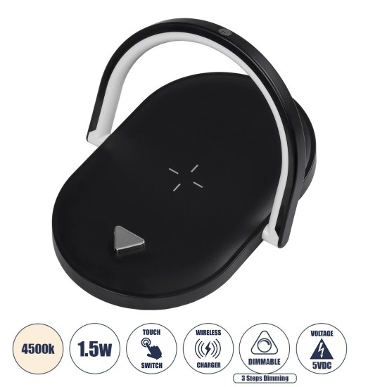 GloboStar® ECLIPSE 76558 Επιτραπέζιο Φωτιστικό Πορτατίφ LED 15W 1200lm 180° AC 220-240V IP20 Φυσικό Λευκό 4500K Dimmable Μαύρο Πλαστικό - Μ17 x Π13 x Υ10cm - 2 Xρόνια Εγγύηση GloboStar® ECLIPSE 76558 Μοντέρνο Επιτραπέζιο Φωτιστικό Πορτατίφ LED 15W 1200lm 180° AC 230V - με Ασύρματη Φόρτιση - Wireless Charger - Διακόπτη Αφής με 3 Εντάσεις Φωτισμού Φυσικό Λευκό 4500K Dimmable - Μ17 x Π13 x Υ10 - Μαύρο