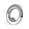 GLOBOSTAR® RAFY 77810 Χωνευτή Βάση για Σποτ MR16 με Ντουί GU10/GU5.3 IP20 - Νίκελ Χρώμιο - Μ8.3 x Π8.3 x Υ3.1cm / Q6cm